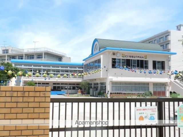 幼稚園・保育園　新浜幼稚園（幼稚園・保育園）まで236m