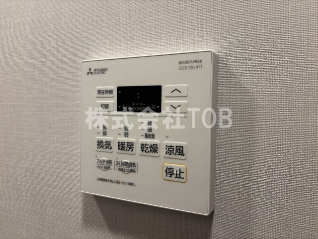 洗面設備　※別号室参考写真※