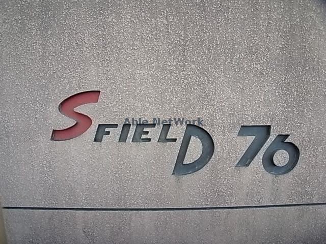 その他　その他