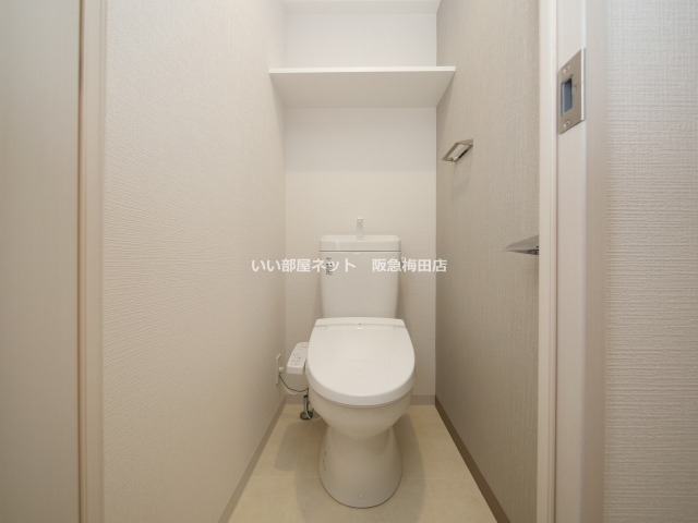 トイレ　同仕様写真となります。 ※同仕様写真となります。