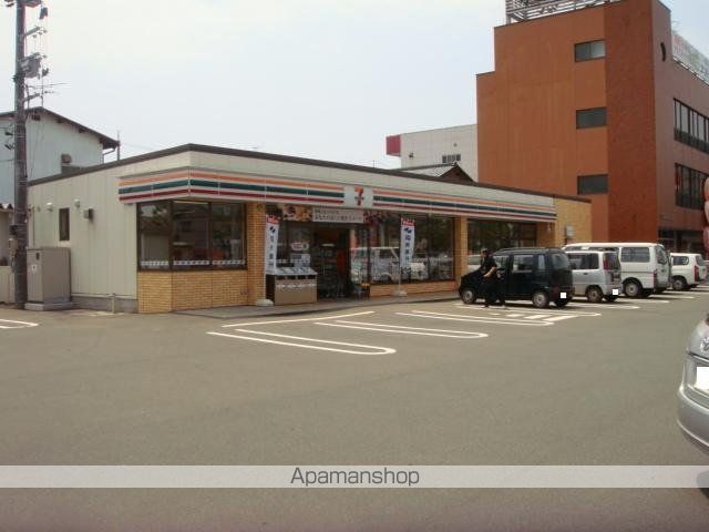 その他　セブンイレブン福井花堂南店（その他）まで994m