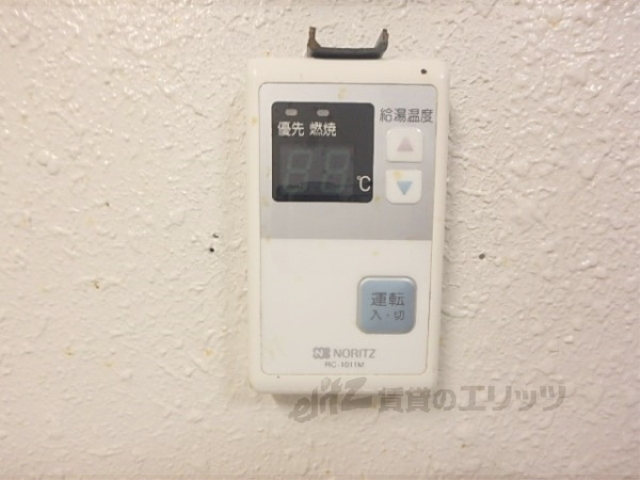 その他設備　給湯器リモコン