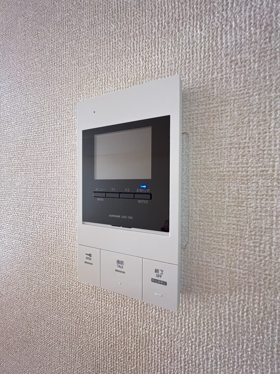 セキュリティ　※同物件、別部屋になります。