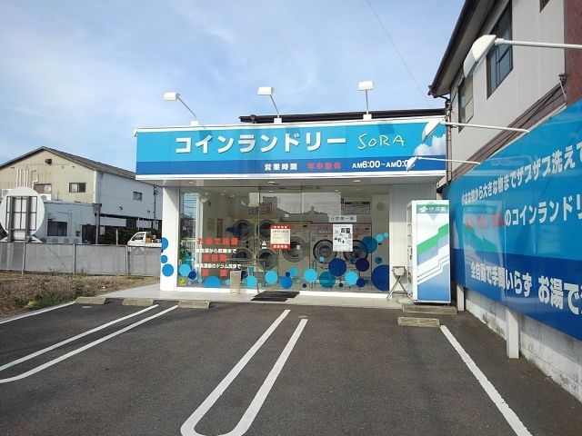 その他　コインランドリーＳＯＲＡ丸亀店（その他）まで300m