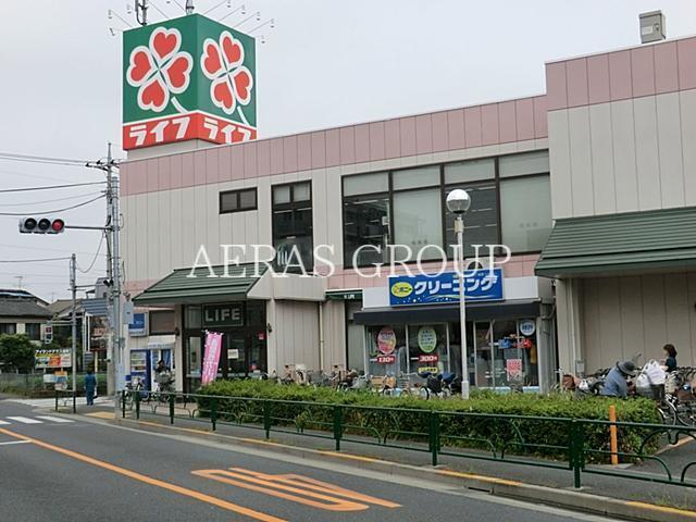 スーパー　ライフ水元店（スーパー）まで198m