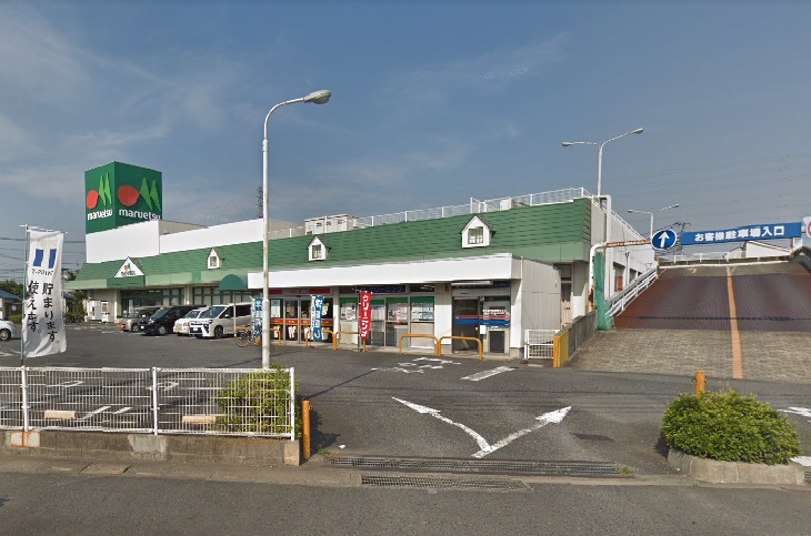 スーパー　maruetsu(マルエツ) 安行北谷店（スーパー）まで1422m