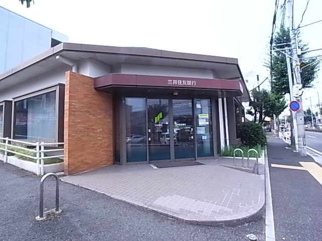 銀行　三井住友銀行ＡＴＭサービス西日本支店向陽（銀行）まで650m