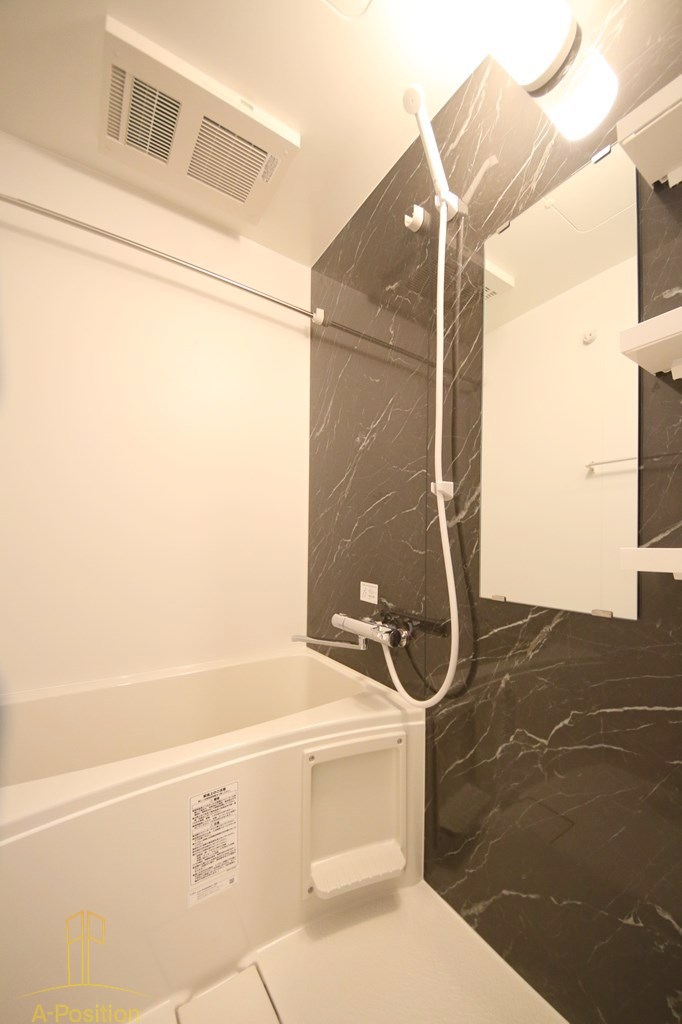 バス・シャワールーム　S-RESIDENCE阿波座bouncy