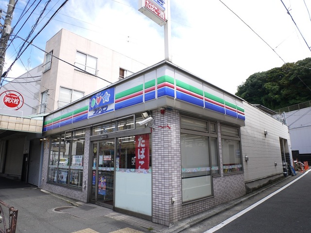 コンビニ　スリーエフ汐入駅前店（コンビニ）まで497m