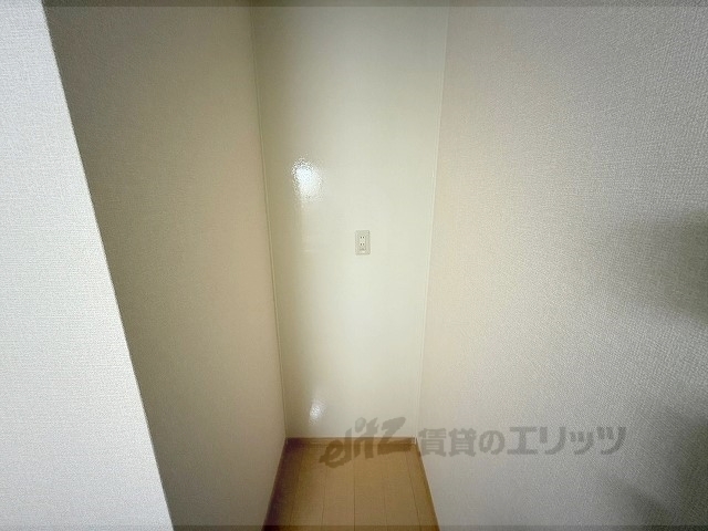 その他部屋・スペース　冷蔵庫置場