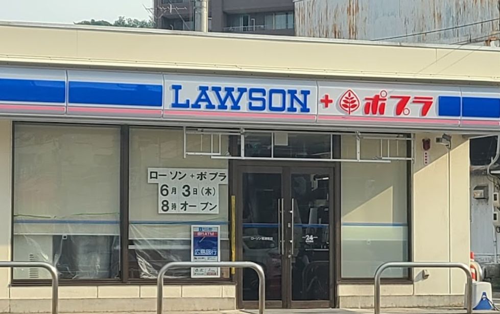 コンビニ　ローソン 草津南店（コンビニ）まで383m