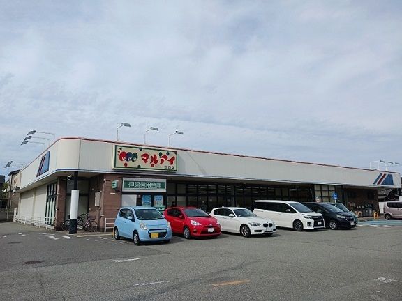 スーパー　マルアイ野口店（スーパー）まで750m