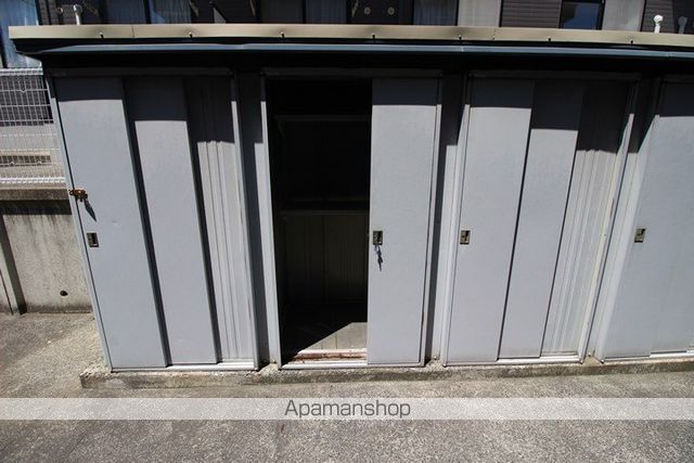 その他共有部分　その他共有部分