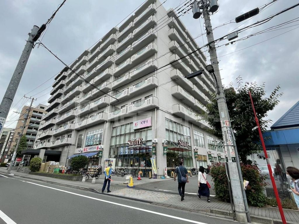 スーパー　よしや　目白高田店（スーパー）まで40m