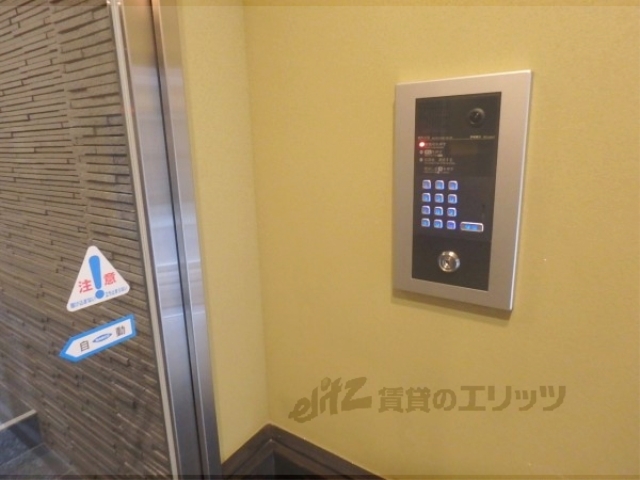 セキュリティ　オートロック