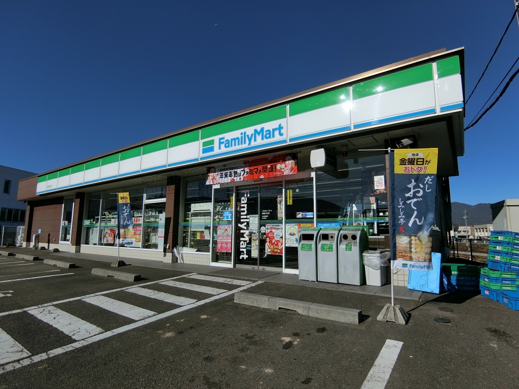 コンビニ　ファミリーマート 恵那大井店（コンビニ）まで1296m