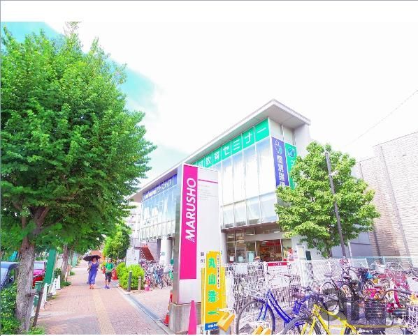 スーパー　丸正食品 保谷北口店（スーパー）まで1140m