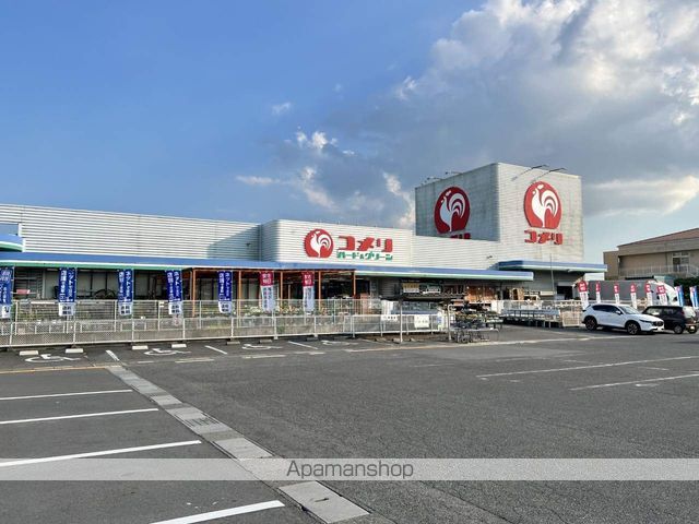 ホームセンター　コメリホームセンター愛知川店（ホームセンター）まで1880m