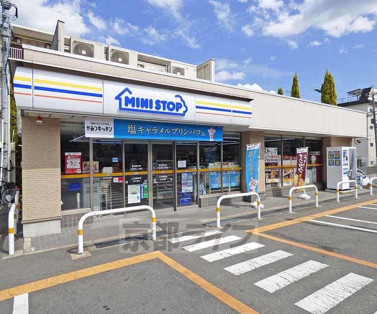 コンビニ　ミニストップ大宮南山ノ前店（コンビニ）まで148m
