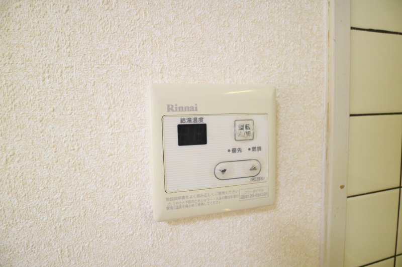 その他設備　設備