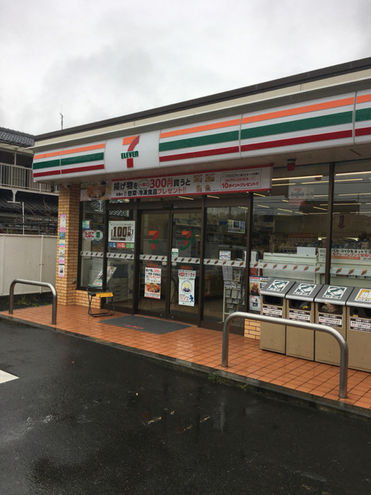 コンビニ　セブンイレブン（コンビニ）まで40m