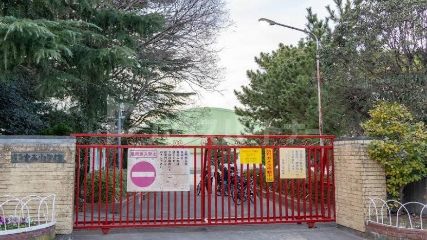 小学校　船橋市立宮本小学校（小学校）まで530m