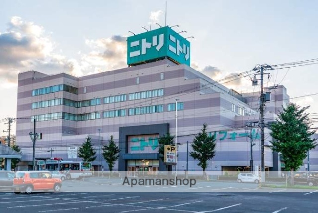 その他　ニトリ（その他）まで386m