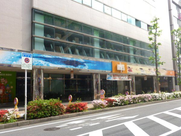 その他　フィットネスクラブ ティップネス 船橋（その他）まで743m