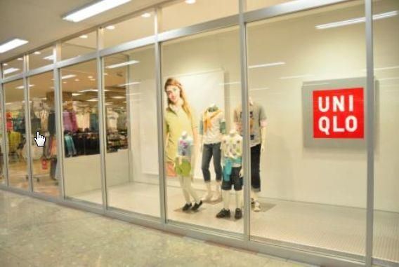 その他　ユニクロ藤沢オーパ店（その他）まで712m