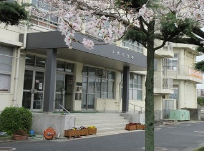 小学校　広島市立大州小学校（小学校）まで1100m