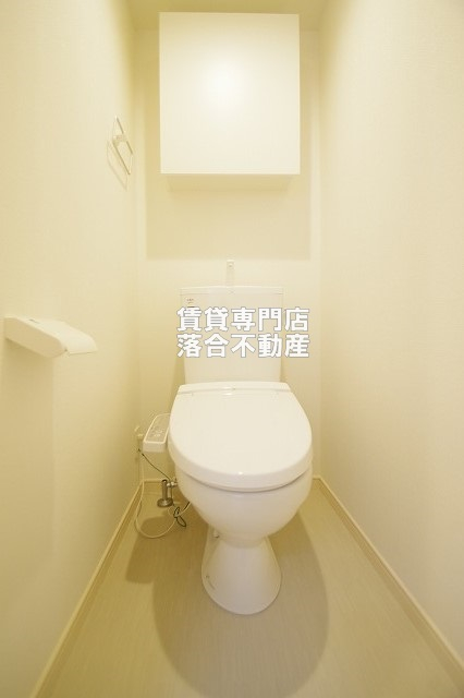 トイレ　ウォシュレット付き