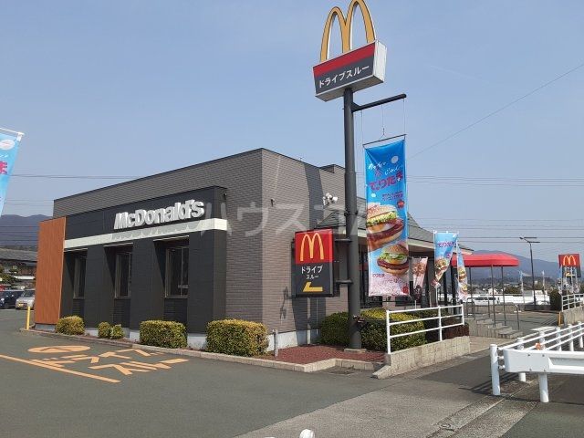 飲食店　マクドナルド 新城バイパス店（飲食店）まで705m