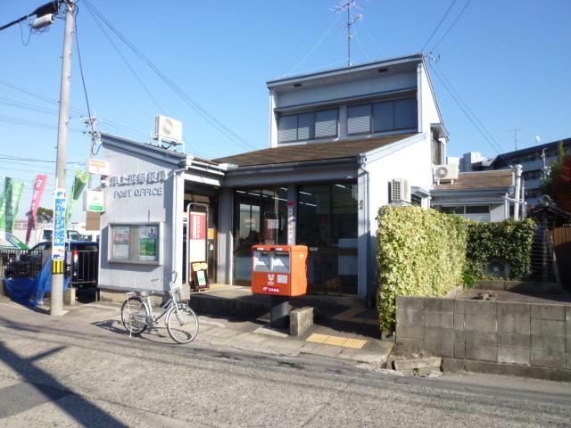 郵便局　津上浜郵便局（郵便局）まで917m