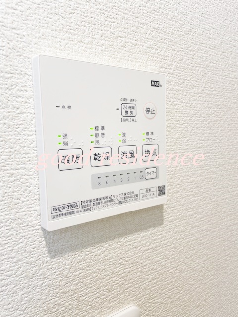 その他　【横浜駅徒歩圏の好立地物件♪】オススメ！！