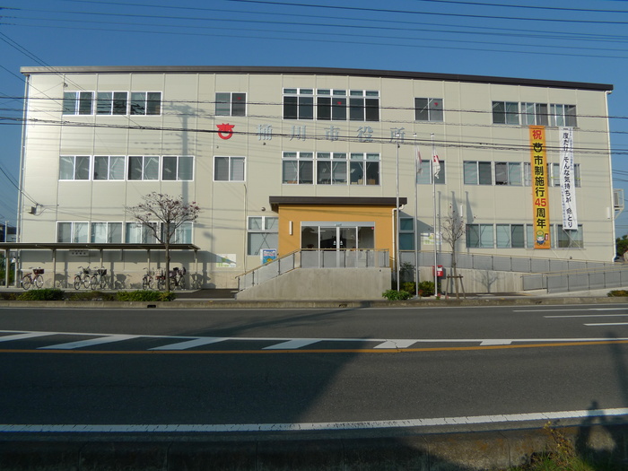 役所　桶川市役所　仮庁舎（役所）まで1700m
