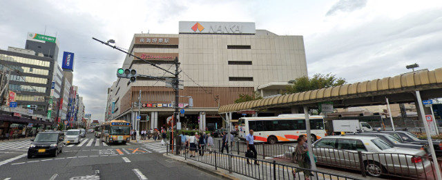 ショッピングセンター　堺タカシマヤ（ショッピングセンター）まで865m