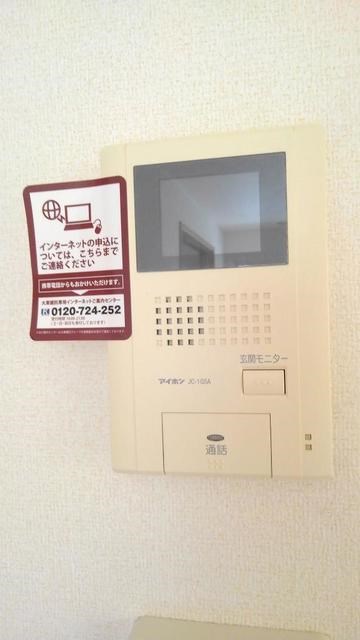 セキュリティ　MODE不動産に賃貸おまかせ♪栃木県全域お探し可能♪初期費用