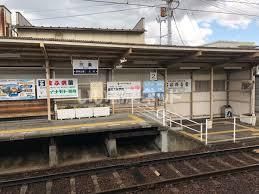 その他　三条(香川県)（その他）まで589m