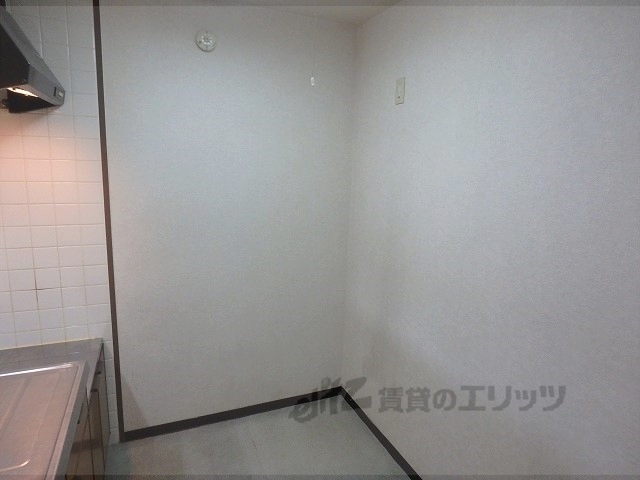 その他部屋・スペース　冷蔵庫置場