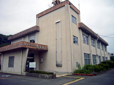 役所　館事務所（役所）まで1112m