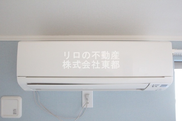 その他設備　エアコン設置済みなので、オールシーズン快適に暮らせます♪