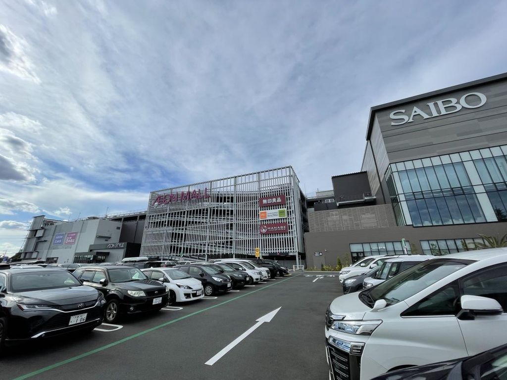 ショッピングセンター　イオンモール川口（ショッピングセンター）まで1640m