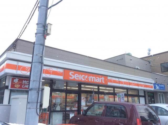 コンビニ　セイコーマート北5条店（コンビニ）まで183m