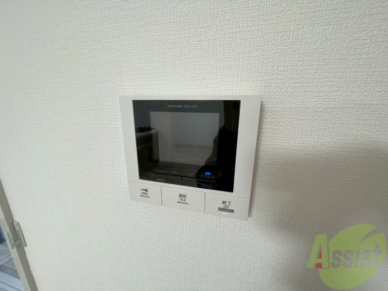 セキュリティ　モニタ付インターホンでセキュリティ面も安心です。