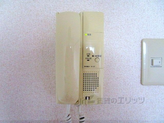 セキュリティ　冷蔵庫置場