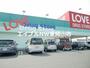 ドラックストア　くすりのラブ岡北店（ドラッグストア）まで917m