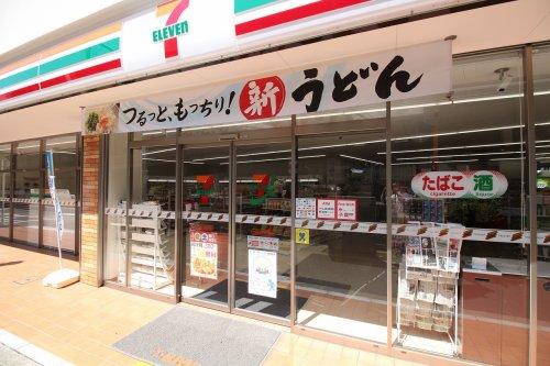 コンビニ　セブンイレブン大田区山王春日橋店（コンビニ）まで413m