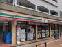 コンビニ　セブンイレブン三鷹台店（コンビニ）まで800m