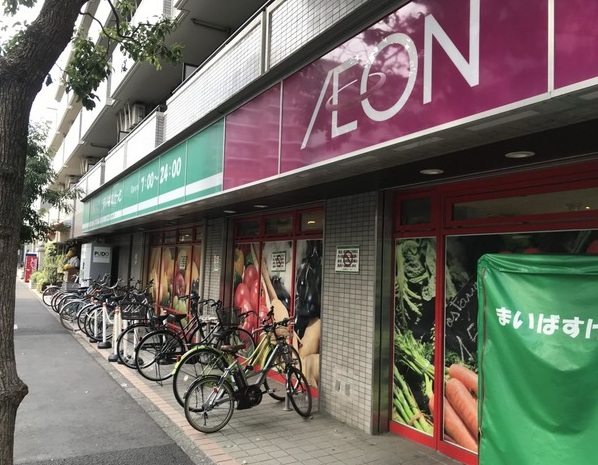 スーパー　まいばすけっと（スーパー）まで500m