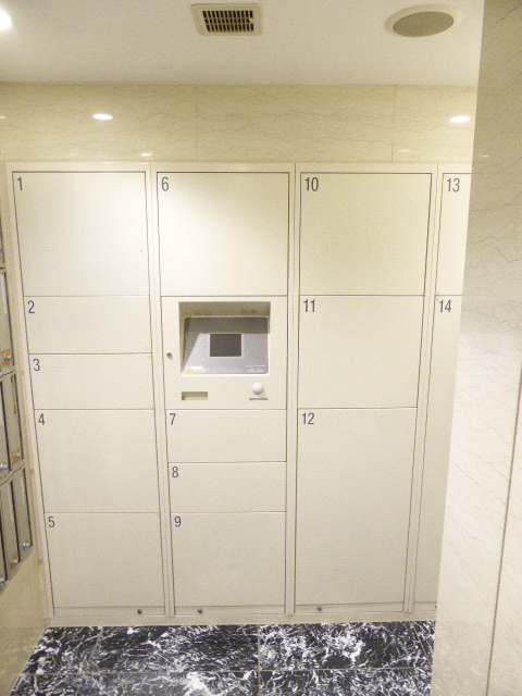 その他共有部分　共有部分